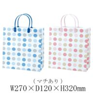 手提げバッグ 発泡 ドット 1枚入 ブルー ピンク