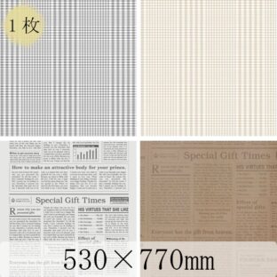 包装紙 和紙素材 チェック グレー ベージュ 英字柄 クラフト 1枚 530mm×770mm