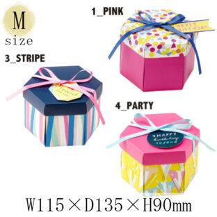 サプライズ ボックスアルバム Mサイズ ピンク ストライプ パーティー