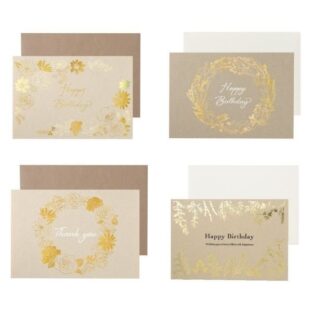 グリーティングカード 箔押し シャイニーフラワー リーフ バースデイ サンキュー