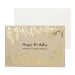 リーフバースデー